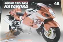 スズキ HAYABUSA GSX1300R　を作る　その４８