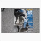 JAZZ100年第2巻　♪マ ...
