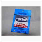 福島MSCCラリー2014に ...
