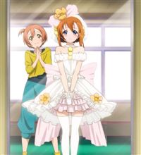 みんカラ 高坂穂乃果 条件 ブログ のキーワード検索結果一覧 25ページ目