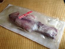 なぜオレはこんなムダな物を・・・・