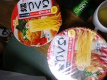 麺づくり