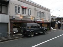 6月5日、ぐるっと、ね。 6月5日、ぐるっと、ね。