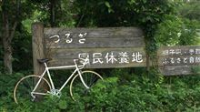 今日のポタリング♪