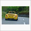 第14回　ビーオフ2014に参加しました。
