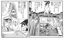 新しいPCっていいね 新しいPCっていいね