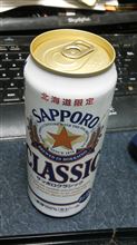 SAPPORO CLASSIC