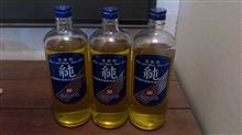 女子にモテる為？