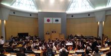 本日はお休み。・・・議場演奏~お山~加工・・・ 本日はお休み。・・・議場演奏~お山~加工・・・