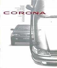 思い出のクルマをカタログで振り返る7(190コロナ) 思い出のクルマをカタログで振り返る7(190コロナ)