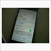 新しくやってきました！