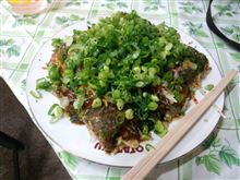 お昼ご飯