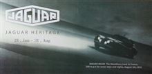 JAGUAR HERITAGE