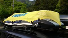 なかなか出てこないんよ～ 。。。