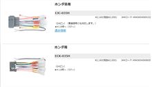 VEZELについて・・・その10