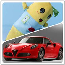 ふなっし～＆4c～