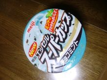 チョコミントアイス