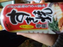 すき焼きのたれ
