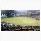野球観戦（埼玉西武VS広島）