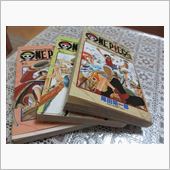 今更ながらONE PIECE ...