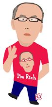 ユニクロのUTme! でTシャツ頼みました♪　まずは1枚品質チェックを。ドハハハ〜！