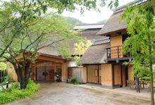 「ひと風呂浴びましょう!」 オフ会のご案内 「ひと風呂浴びましょう!」 オフ会のご案内