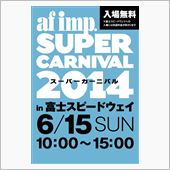 6/15 FSW