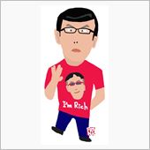 ユニクロのスタッフさん、了見 ...