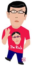 ユニクロのスタッフさん、了見狭いぞ！　柳井さんに見せたら「い〜よ！」って言うよ、というわけでTシャツ断られた残念なお知らせです（^ ^