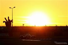 2014 Le Mans24 Final Golden Time is coming soon