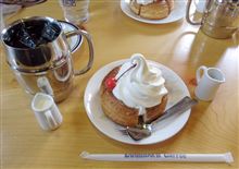2014.06.13 コメダ珈琲プチ