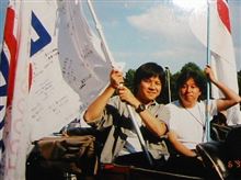 1999 Le Mans 24 Parade 1999 Le Mans 24 Parade