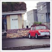 ECO