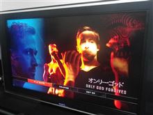 「変な映画」・・・糞映画とも言う（笑）