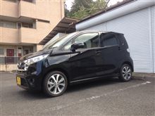 デイズ ハイウエイスターG ターボ デイズ ハイウエイスターG ターボ