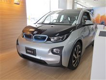 BMW i3 試乗とかとか・・・。 BMW i3 試乗とかとか・・・。