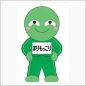 ラーメン道