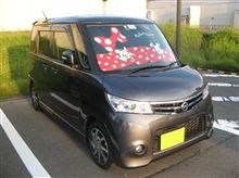 １回目の車検完了【ROOX】