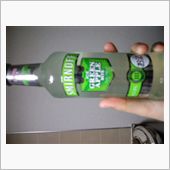 スミノフ 青りんご