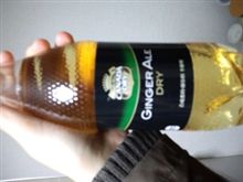 ジンジャエール