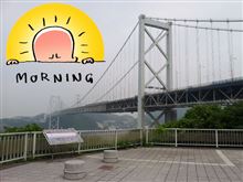 カエリシ カエリシ
