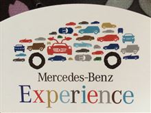 Mercedes-Benz Experience
