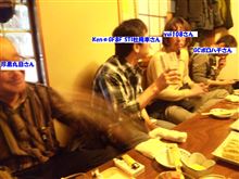 【東西インプレッサオフ前夜祭ｗ】夜の「ヲ」な懇親会のお知らせ。