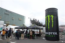 D1GP2013 in お台場  Monster Energy Drink 