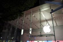 Apple Store 表参道