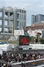 D1GP2013 in お台場　お台場感出してみました。
