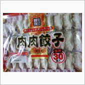 餃子