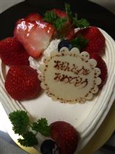 察してください！