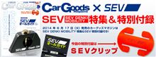 毎回買ってしまいます。