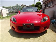 S2000売れました